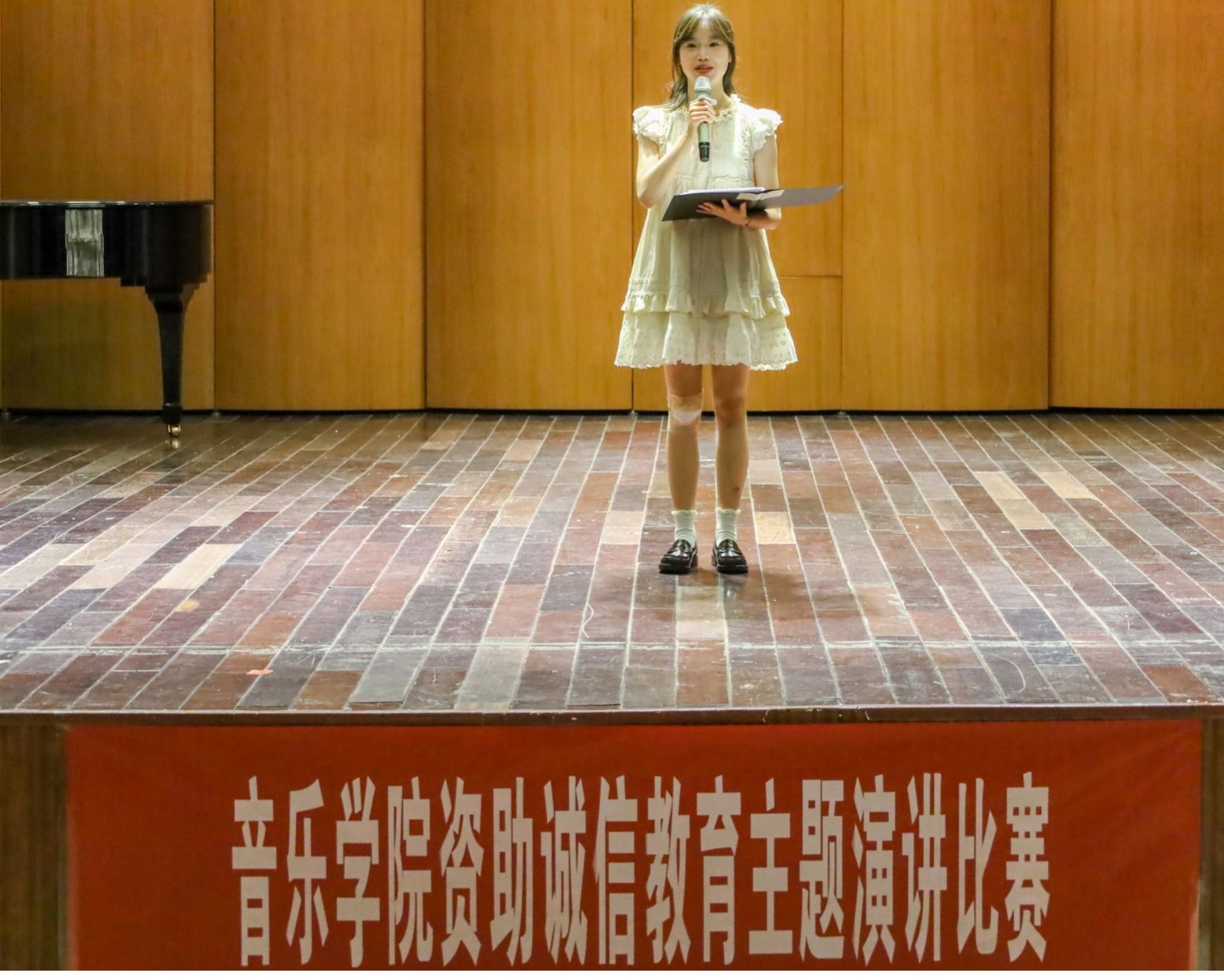 六合彩开奖直播