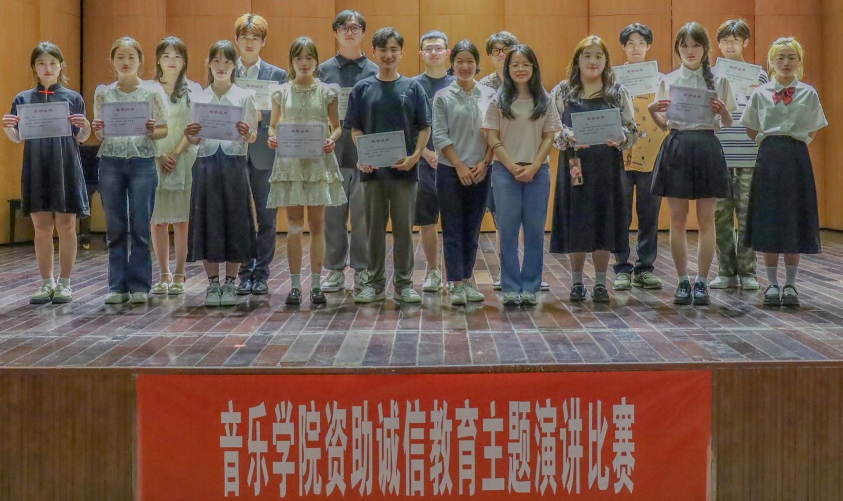 六合彩开奖直播